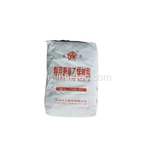Chlorure de polyvinyle en pvc pâte de résine PSH-30 marque Xingta